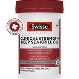 Swisse Superba boost Clinical Strength Deep Sea Krill Oil - 1000mg