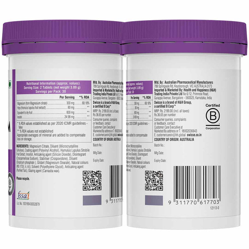 Swisse Ultiboost Calm & Relax Tablet - 60 Tablets