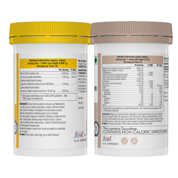 Swisse Ultiboost Immunity Booster+(30 Tablets) & High Strength Magnesium Glycinate & Citrate Powder Combo