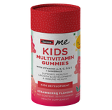 SwisseMe Kids Multivitamin Gummies